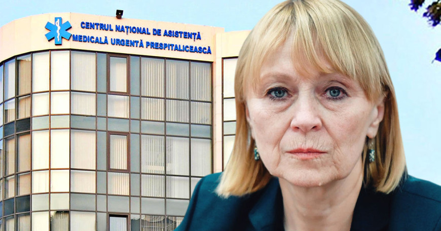 Глава Минздрава об увольнении 40 сотрудников Скорой помощи: "Не представляют ценности"