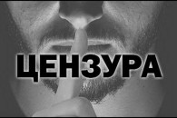 Санду о центре "Патриот": будет ли введена цензура?