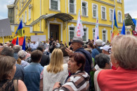 Конституционный суд объяснил почему запретил партию "ШОР"