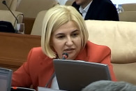 "У депутатов от PAS были плохие оценки в школе". Ирина Влах выступила против переноса Дня Победы