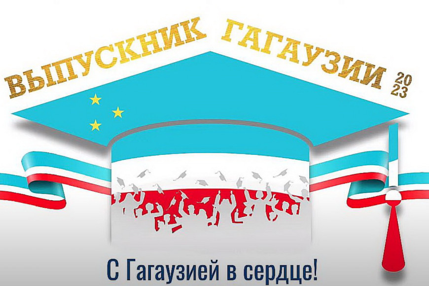 LIVE: Традиционный Бал выпускников в Гагаузии