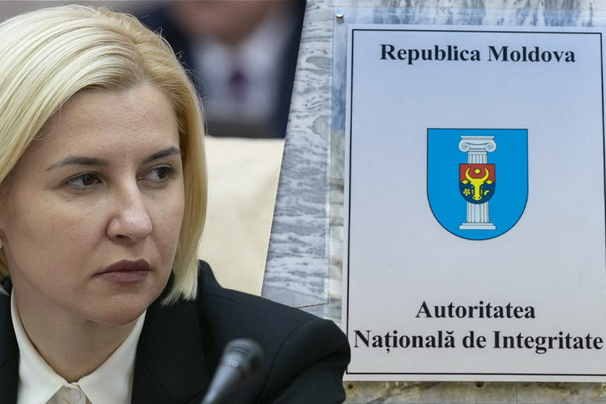 Информация СМИ о «дорогостоящем» гардеробе Ирины Влах не подтвердилась: заявление НОН