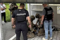 Житель Украины продавал детей на органы в Европу
