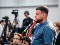 Moldova Youth Forum стартовал в Гагаузии: в нем участвуют 200 молодых лидеров