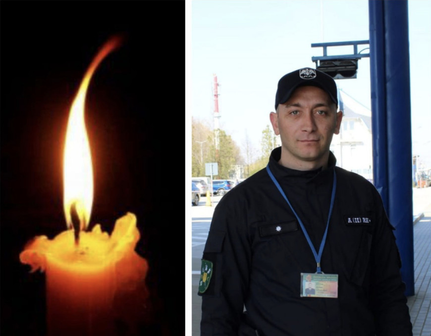 Погибшего в аэропорту Кишинева пограничника похоронят с воинскими почестями