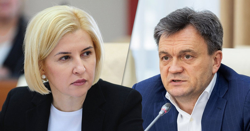 "Не соответствуют требованиям". Как Речан ответил Влах на вопрос о невключении в "Satul European" Гагаузии и Тараклии