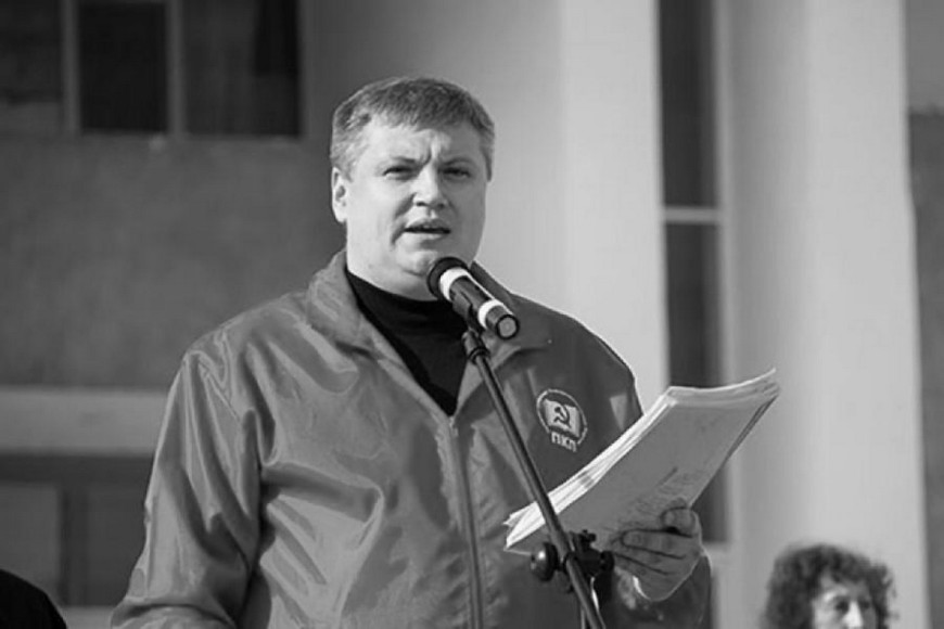 В Приднестровье убит лидер Компартии Олег Хоржан