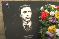 В Тараклии отметили 186 лет со дня рождения героя Болгарии Васила Левского
