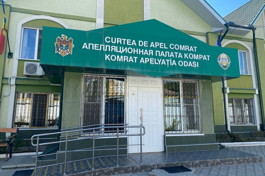 Апелпалату Комрат ликвидируют? Что предполагает судебная реформа