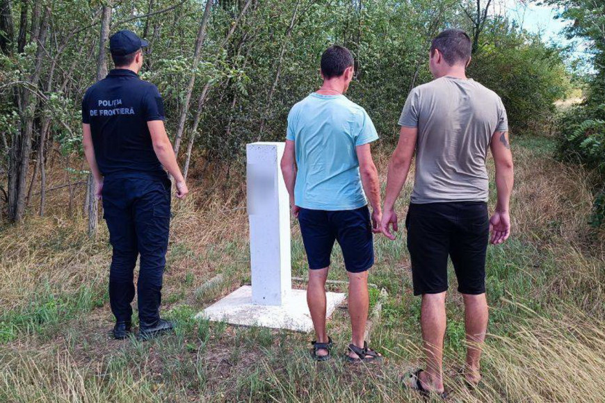 Пограничники задержали в Копчаке двух украинцев: незаконно перешли границу