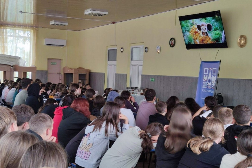 "Русский дом" показал "Чебурашку" в лагере "Олимпиец"