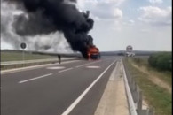 Пожар вблизи Комрата: горит машина