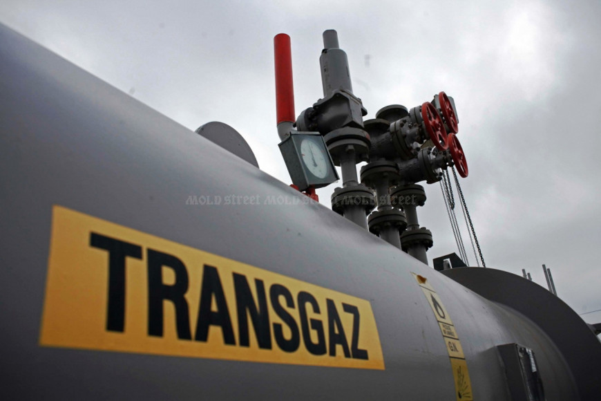 Transgaz: Газотранспортной системой Молдовы будет управлять румынская компания