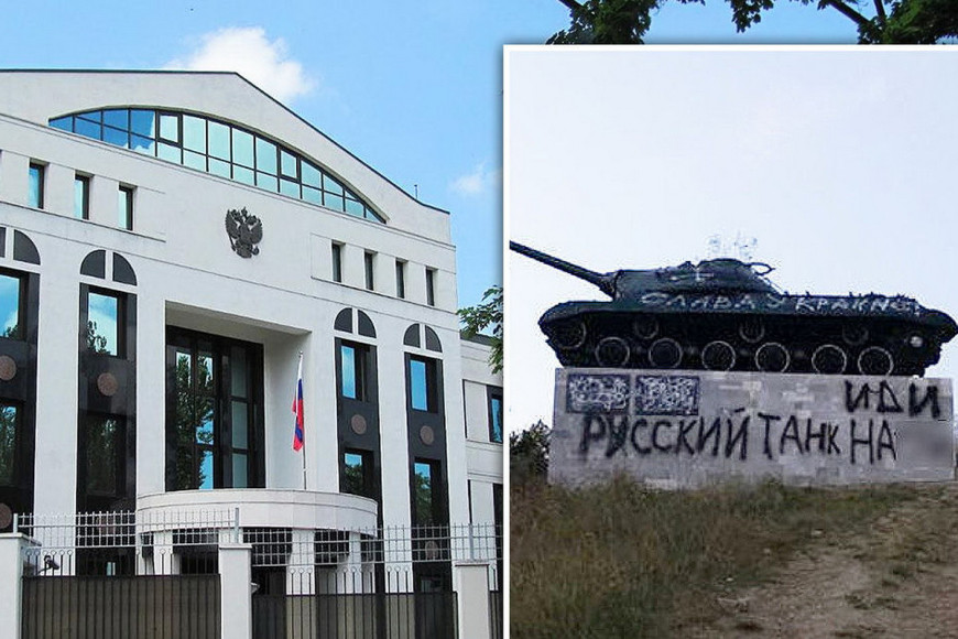 Посольство России об инциденте в Корнештах: Осуждаем новый всплеск истерии