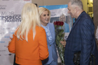 "На грани журналистской этики": реплика Ирина Влах на статью в СМИ