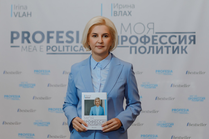 "На грани журналистской этики": реплика Ирина Влах на статью в СМИ