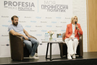 "Оценивать нужно по делам": Ирина Влах представила свою книгу бизнес-сообществу и ответила на вопросы