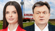 Почему башкана нет в составе правительства: заявления Дорина Речан