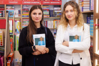 "Моя профессия - политик": Книга Ирины Влах стала хитом продаж за неделю