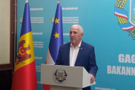 Члены Исполкома Гагаузии принесли присягу