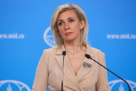 “Откровенно враждебный шаг”: Захарова о запрете на въезд в Молдову российским ученым
