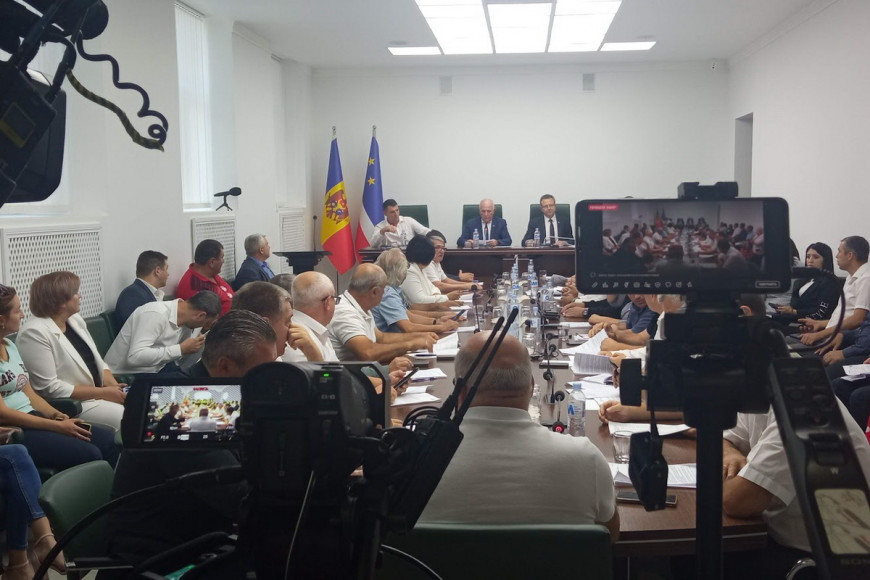 В НСГ избрали новый состав Наблюдательного совета GRT