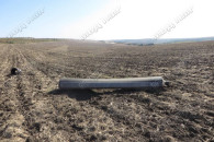 В Приднестровье опубликовали фото найденных новых обломков ракеты