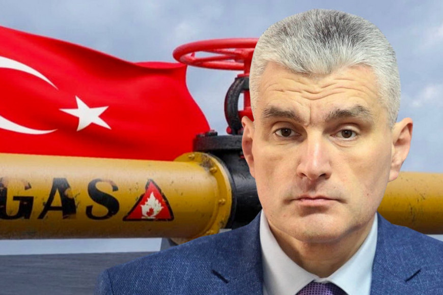 Слусарь об импорте газа из Турции: Молдова рискует попасть под международные санкции
