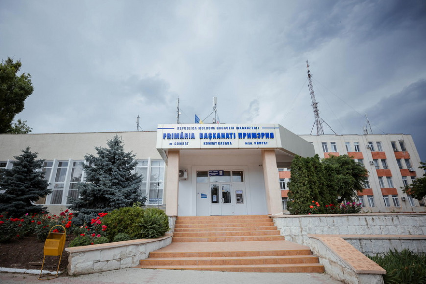 Борьба за пост примара Комрата: претендует восемь кандидатов