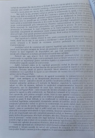 Суд Чимишлии отменил еще один штраф за ношение Георгиевской ленточки