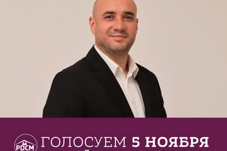 Местные выборы: В Комрате обещают строительство на берегу озера масштабной зоны отдыха