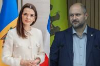 "Бессовестное вранье": Гуцул призвала жителей Гагаузии переходить от Moldovagaz к Nordgaz