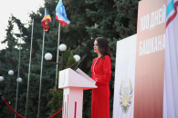 Ущемляющие бюджет Гагаузии поправки в Налоговый кодекс обжалуют в КС