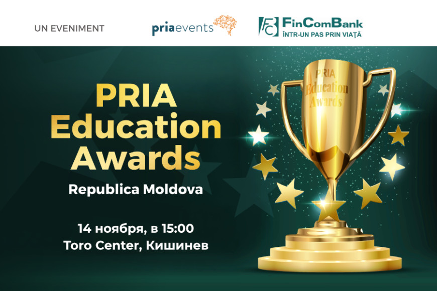 FinComBank приглашает вас на Церемонию Награждения в Сфере Образования