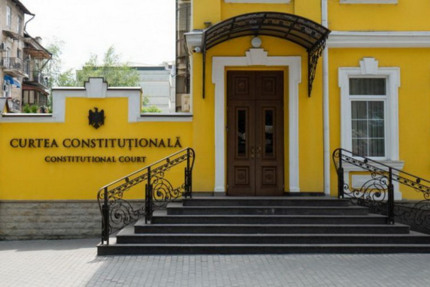 Конституционный суд Молдовы признал решение КЧС по снятию с выборов партии "Шанс" недопустимым