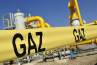 "Мешает "Гагауз-Газ"? Дешевый газ для Гагаузии находится в хранилищах в Украине