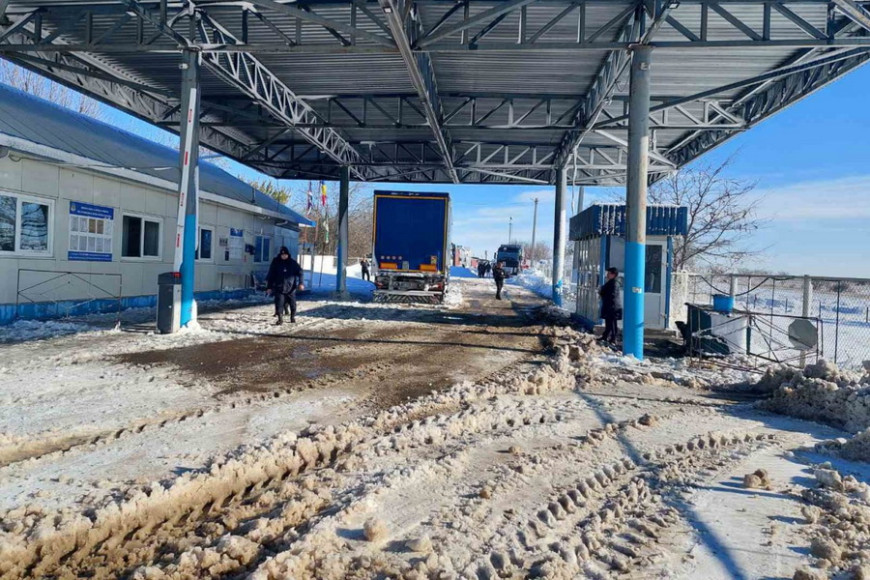 Работа КПП в Чадыр-Лунге была восстановлена