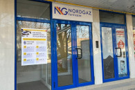Будет ли газ по 10 леев за кубометр? Nordgaz открыл офис в Комрате