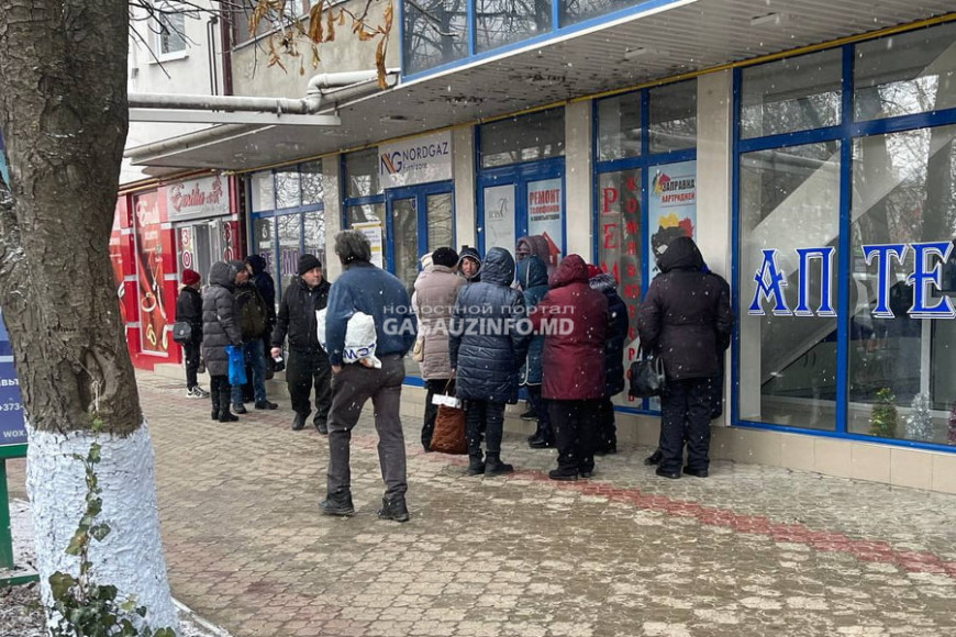 У офиса Nordgaz в Комрате скопились очереди