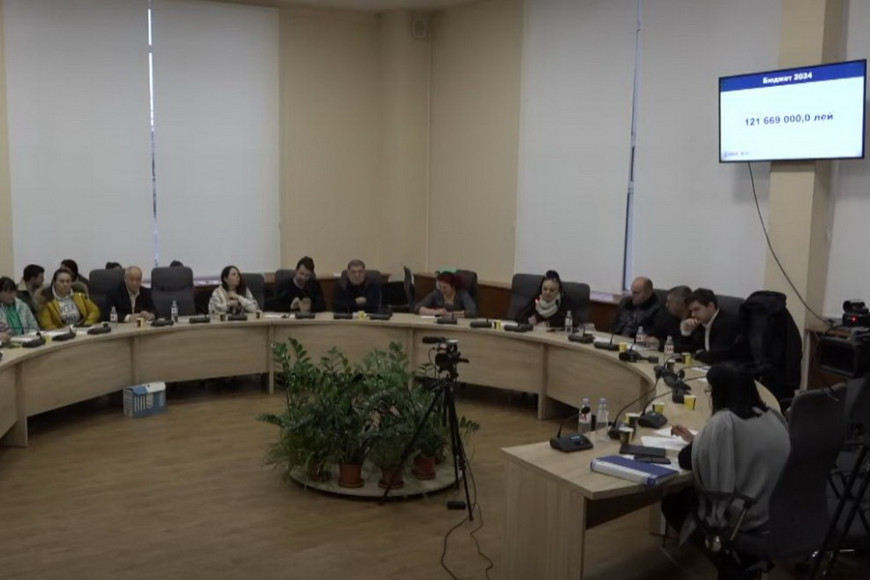 Бюджет Комрата превысит 121 миллион леев: "не покроет насущных потребностей жителей"