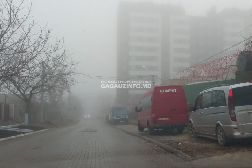 Дождливо и пасмурно. Что еще прогнозируют синоптики для Гагаузии