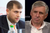 "Не достоин называться мужчиной": за оскорбление башкана Шор назвал Иона Стурзу "тряпкой"
