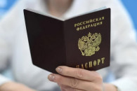 Путин упростил получение гражданства РФ для белорусов, казахов и молдаван