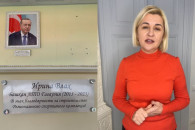 Ирина Влах о властях Гагаузии: что оставят после себя, новые здания или дырки на стенах?