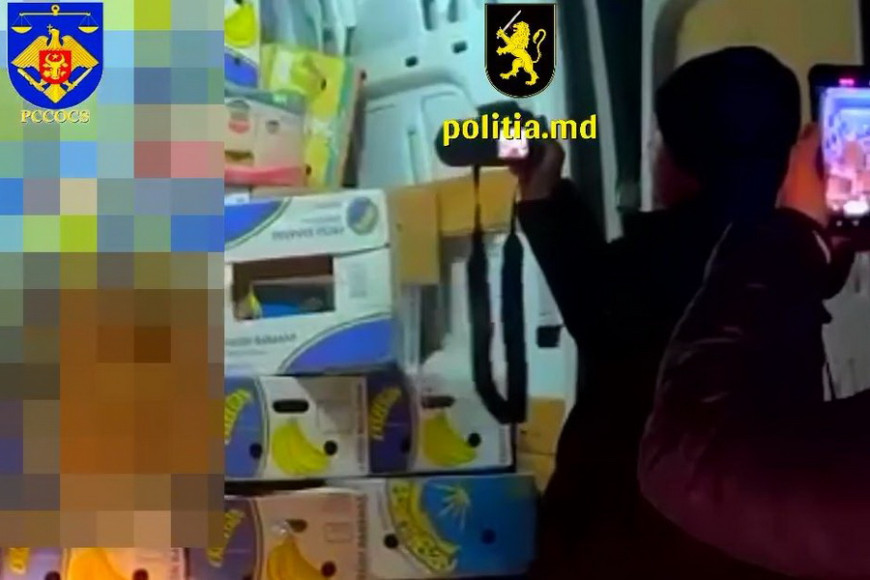 Контрабанда в Вулканештах: задержан еще один подозреваемый