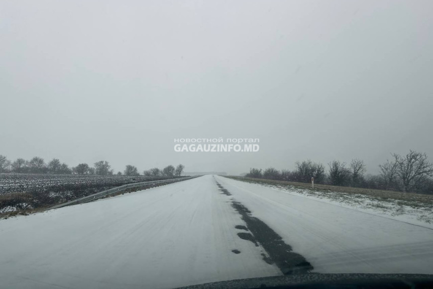 Вниманию водителей: дорога из Гагаузии на Кишинев через Чимишлию заметена снегом