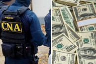 Сотрудница одного из банков Молдовы украла из кассы 135 тысяч долларов