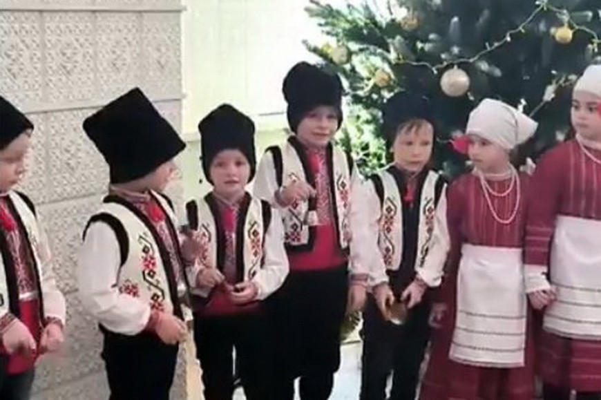 В примэрию Комрата пришли колядующие