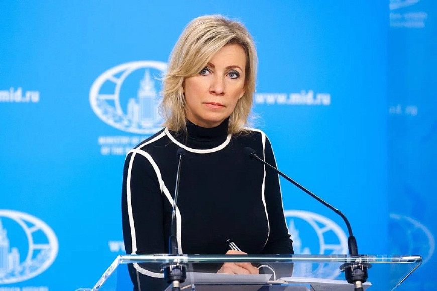 Захарова: антироссийский курс властей Молдовы приобретает "все более дикие формы"