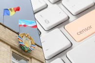 Хотят контролировать Интернет. Новая инициатива властей Гагаузии